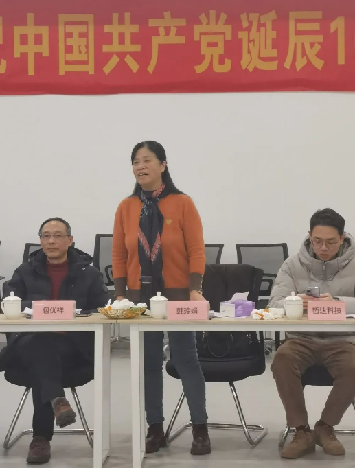 1676616587219460.png image.png