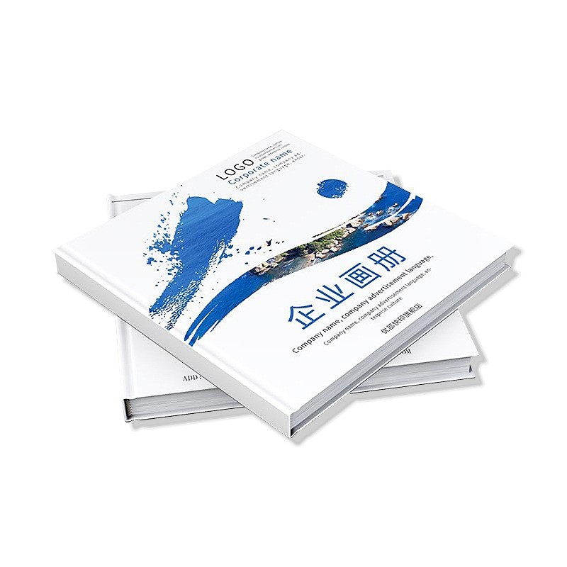 公司年度报告画册制作服务(图1) 公司年度报告画册制作服务(图1)